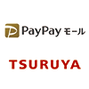 TSURUYAのPayPayモール オンラインショップです。