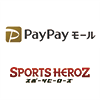 PayPayモール「スポーツヒーローズ」スポーツ専門店　あなたのスポーツサポートします！